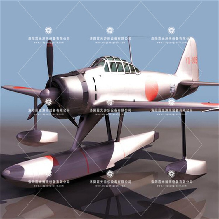 盐山3D模型飞机气模
